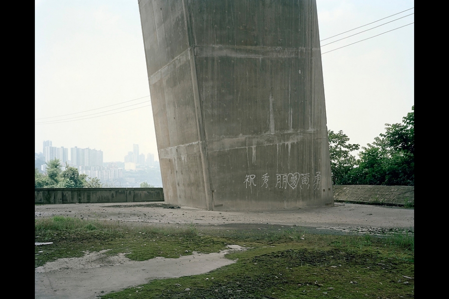“Zhu Xiuli loves Huang Yong,” a love manifesto inscribed under the Yangtze River Bridge, Chongqing.