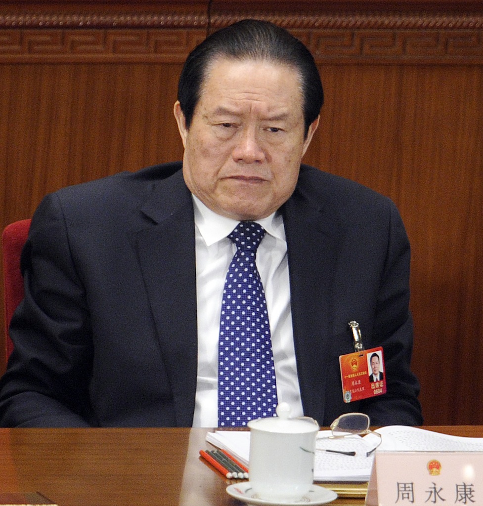 Why Is China Purging Its Former Top Security Chief, Zhou Yongkang ...