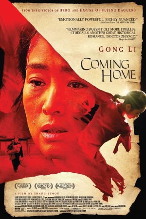 In Zhang Yimou's 'Coming Home' History is Muted But Not Silent