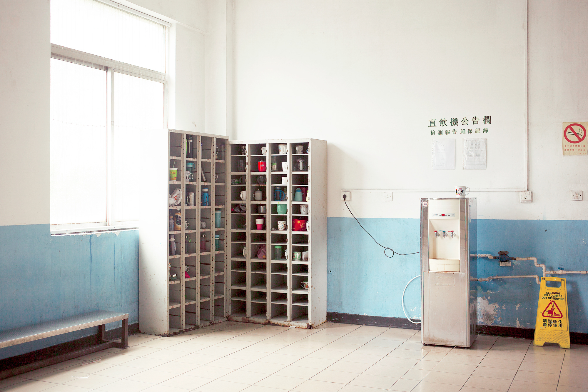 Cubbies for employees’ personal items at Foxconn, Shenzhen, China, 2016.