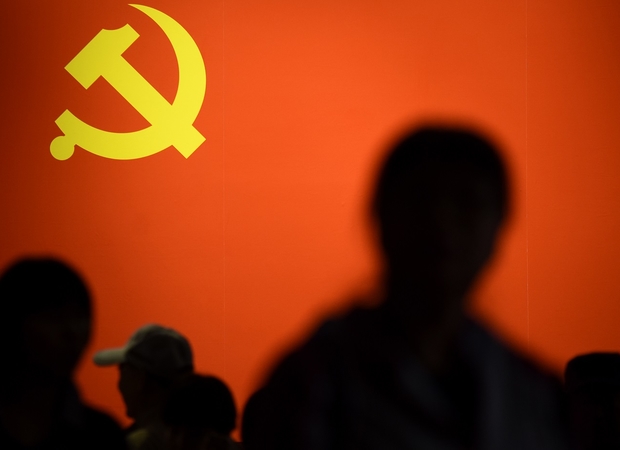 China bans letter N, Internet Censorship in China